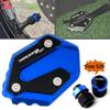 For Yamaha TRACER9 TRACER 9 GT 9GT   Motorcycle Foot Side Stand Extension Pad Kickstand Plate Tracer9gt Tire Valve