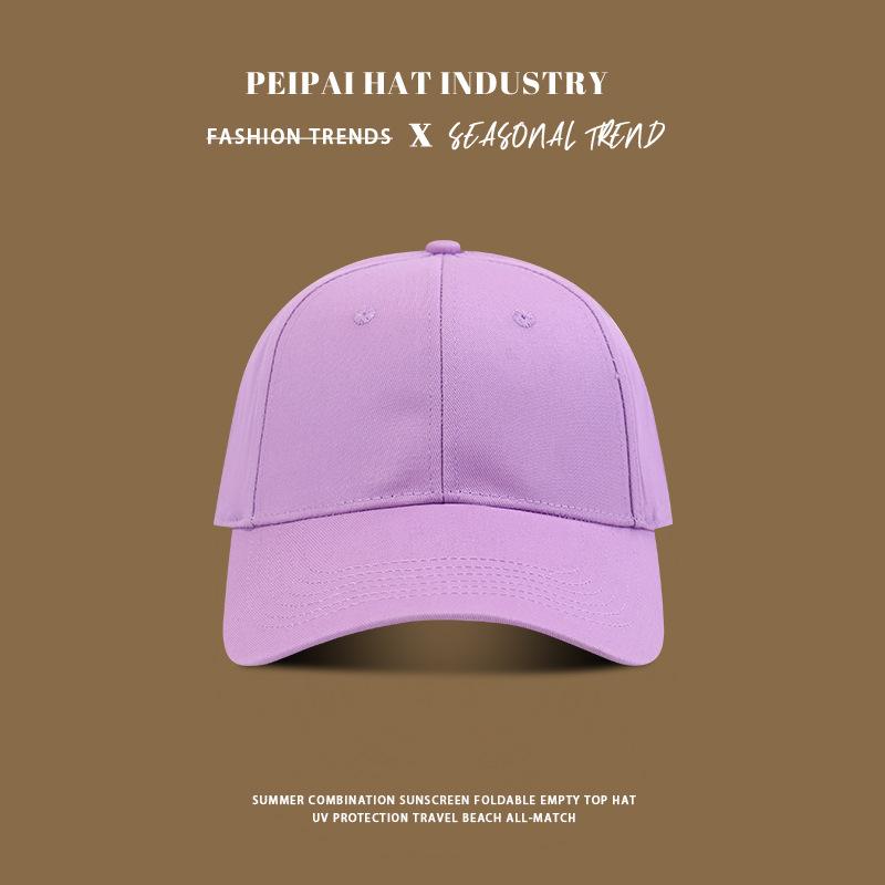 Summer travel sunscreen visor premium sense seaside vacation baseball cap sports hat