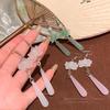 Шикарные серьги-кисточки с лотосами из халцедона в китайском стиле, юбка в китайском стиле с изображением морды лошади, серьги для женщин