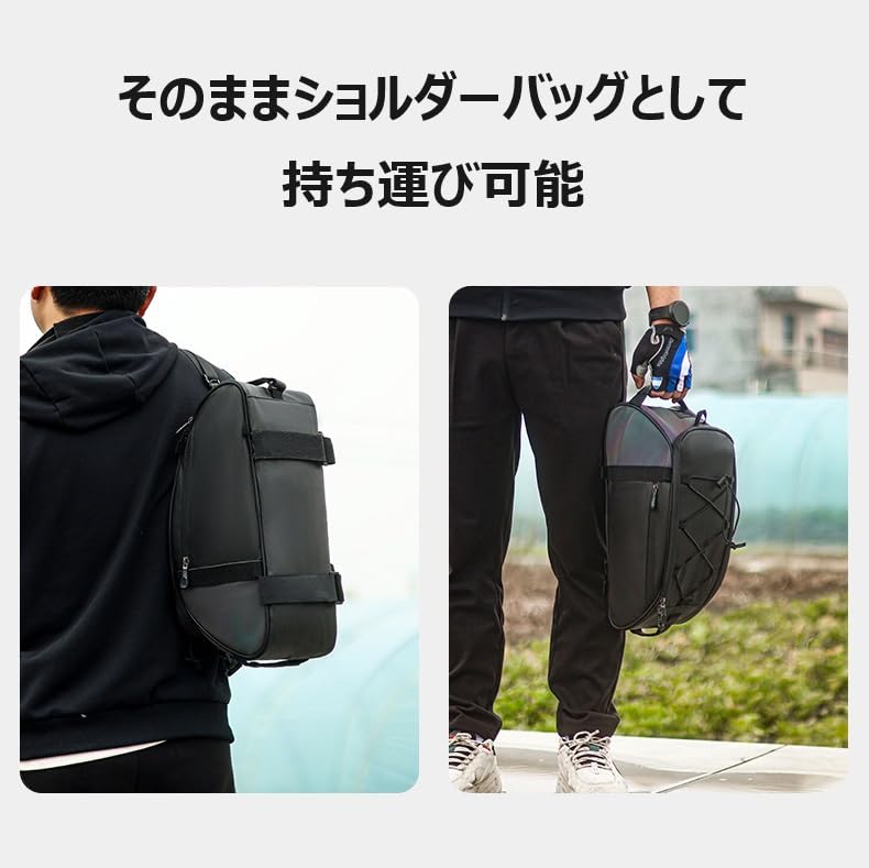 Bel Cuore Bicycle Bag, Rear Bag, Frame Bag, Fully Waterproof, Large Capacity, Bicycle Carrier Bag, Trunk Bag for Bicycle Travel and Touring, Bel-262