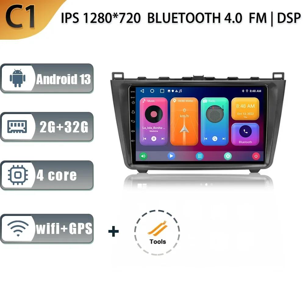 Android 13 беспроводной CarPlay автомагнитола для Mazda 6 GH 2007-2012 мультимедиа 4G WIFI GPS навигация сенсорный экран стерео