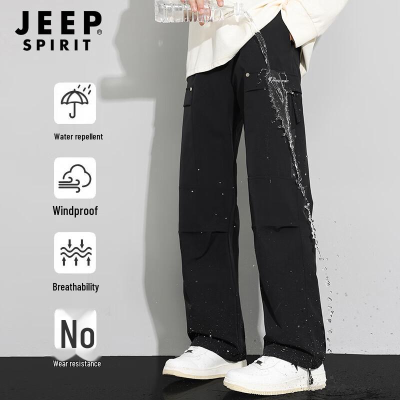 Мужские повседневные брюки карго для активного отдыха JEEP SPIRIT