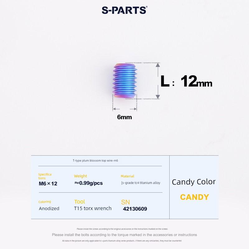S-Parts Titanium Alloy Screw M6 Flat-Bottomed Screw for Most Integrated Handlebar Locking Seat Tube Fixation Pina