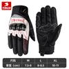 Full-Finger Carbon Fiber Motorcycle Gloves, Breathable Anti-Slip Anti-Fall Unisex All-Season Riding Gloves