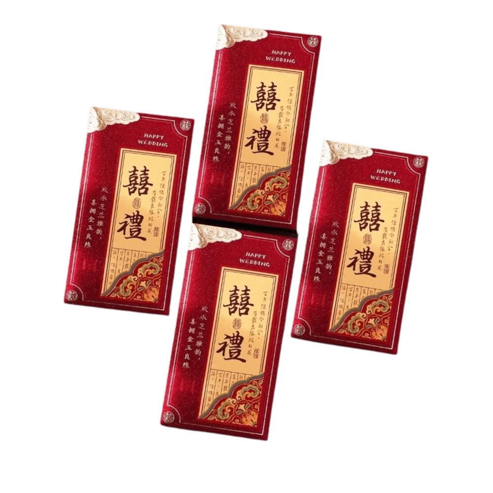 4/6Pcs Chinese Style Goat Year Money Envelope Cartoon New Year Red Packet Gift Giving