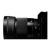 Sigma 30 мм DC DN TL 30 мм DC DN Contemporary для крепления Leica L F1.4 (С) Ф1.4