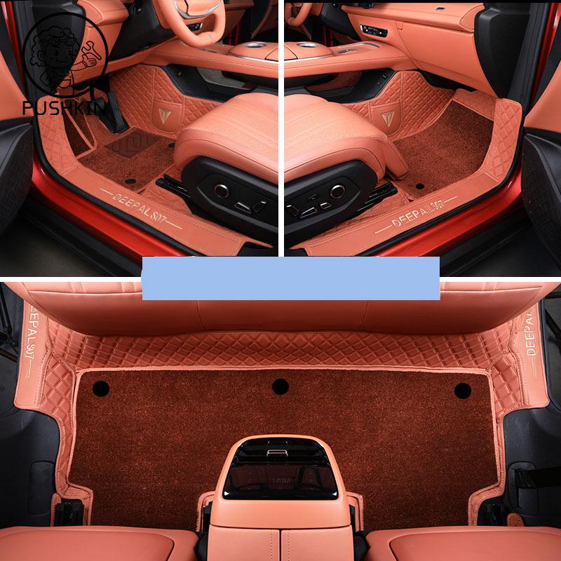 Автомобильные коврики для пола, коврики для ног для Changan Deepal S07 2025, автомобильные грязезащитные коврики, защитные накладки от царапин, коврик, аксессуары для интерьера