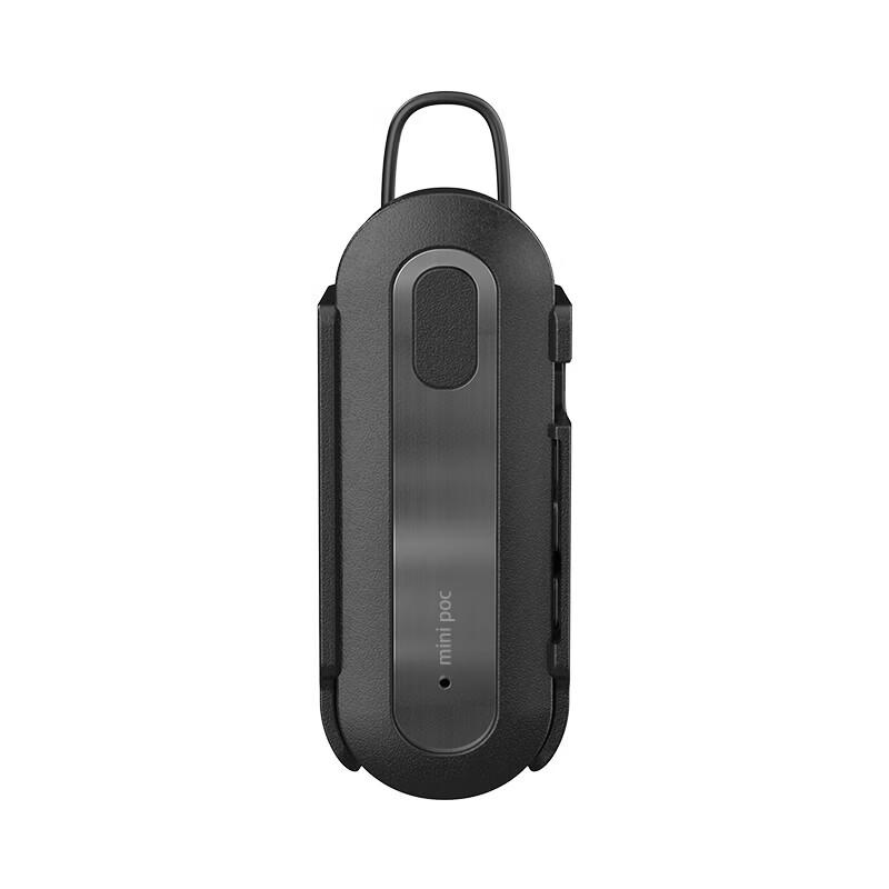 Портативная Bluetooth-рация ZCHAT C3 (Китайская версия)