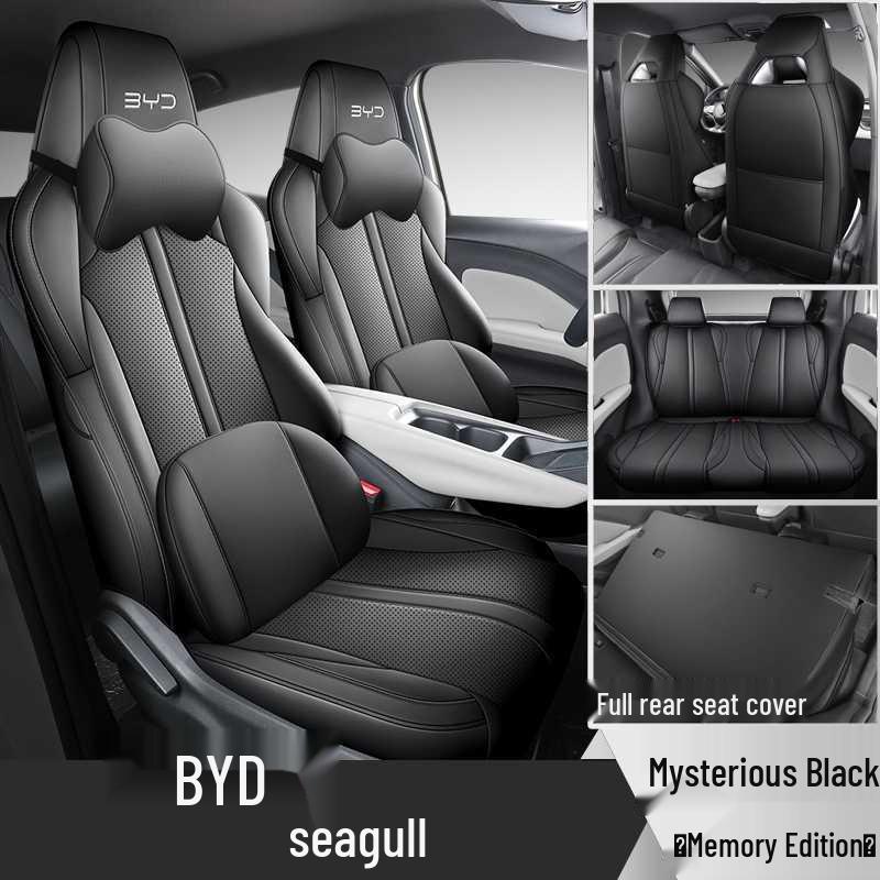 Чехлы на сиденья BYD Seagull: Подушечки Full Coverage для яркого/Free издания