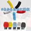 Pack of 100 Microphone Covers, Individually Wrapped, Disposable, Antibacterial, Nonwoven Microphone Covers, Dustproof, Windproof, Noise-Reducing, and