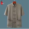 Men's Chinese-Style Tang Suit Ice Linen Short-Sleeve Set – Casual Summer Wear for Middle-Aged and Seniors