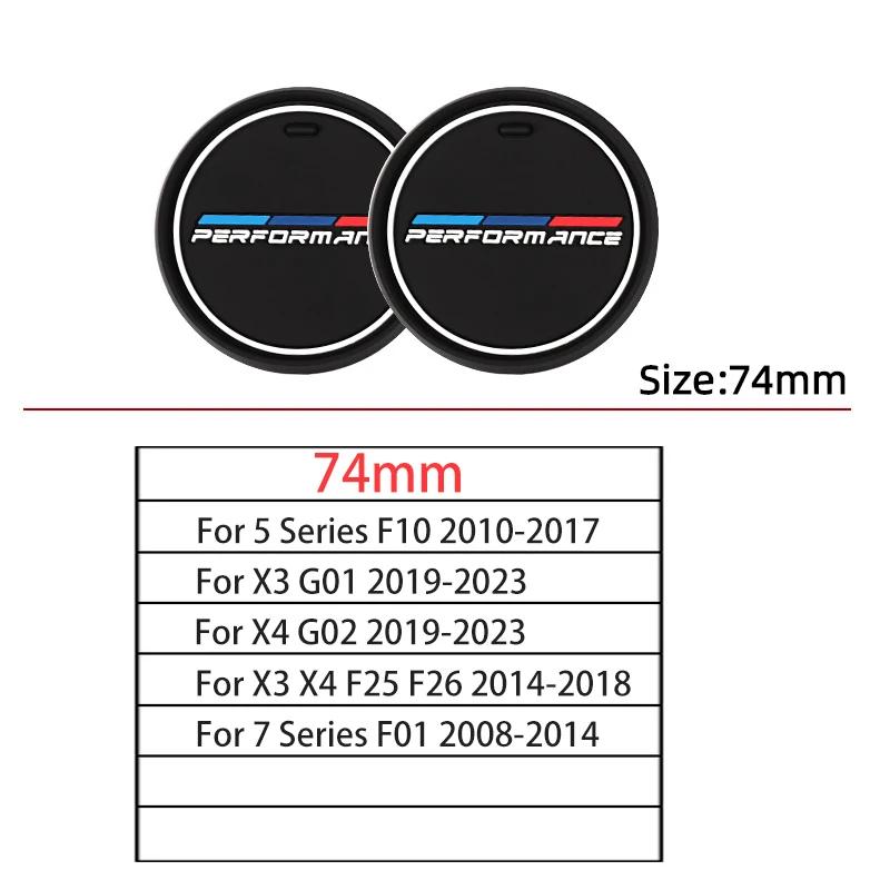 Car Cup Holder Coasters For BMW 5 Series G30 G20 F10 G05 G01 G02 F20 F30 F34 F25 E83 E90 U11 6GT G32 Center Console Car Coaster MD2