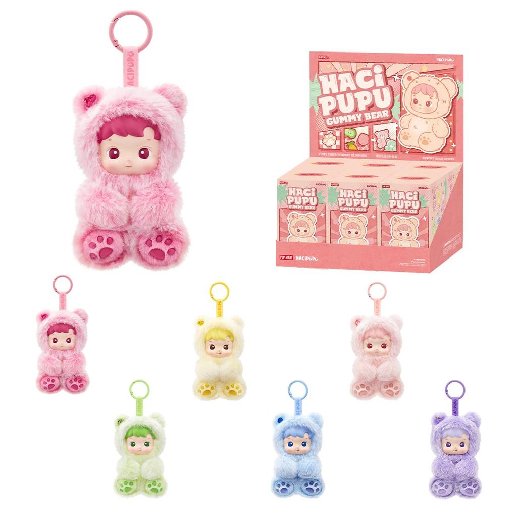 POP MART HACIPUPU Gummy Bear Series Plush Pendant Pop Mart Gachapon Blind Box Figure Plastic Model Premium Toy PVC Soft Vinyl Original Character
