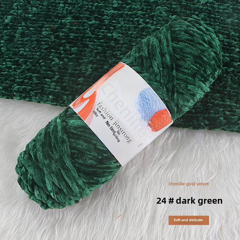 Вязаный шарф, шапка, тапочки крючком из золотистого бархата с шениллом, набор для самостоятельного вязания из кукольной шерсти