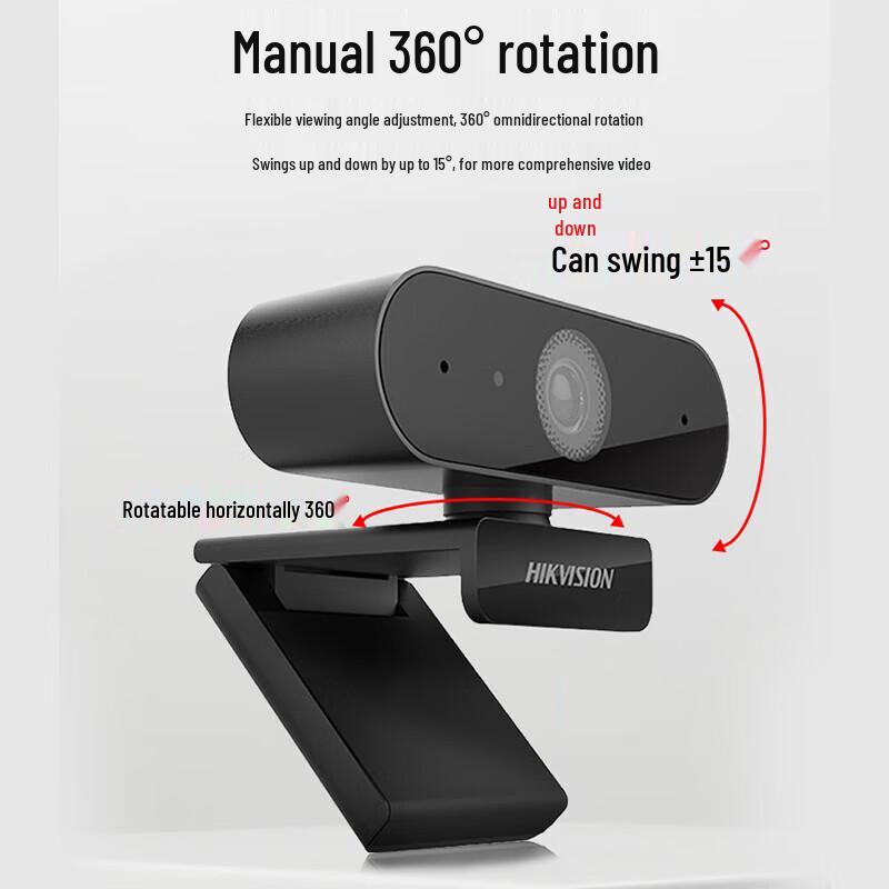 HIKVISION DS-E14 2K HD USB Webcam with Microphone