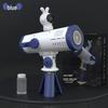Автоматическая мыльная пушка-игрушка с телескопом для детей, 2025