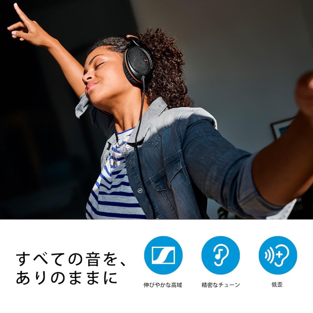 Наушники Sennheiser Проводные HD 505 Открытого Типа Высокопроизводительный Преобразователь Прослушивание Игр Просмотр Видео Легкие Медные []