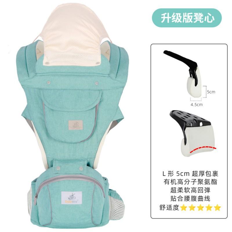 Multifunctional 4 Baby Carrier With Hip Seat Infant Storage Newborn Toddler