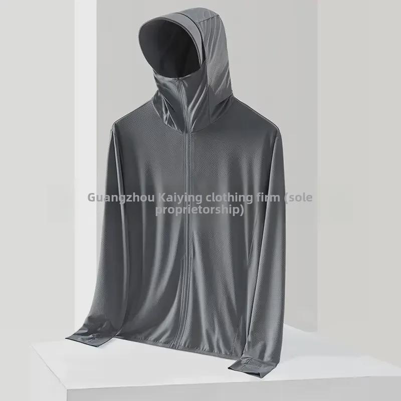 Самая продаваемая унисекс-одежда для активного отдыха на открытом воздухе Ice Silk с защитой от ультрафиолета 2024 года — легкая и дышащая для лета