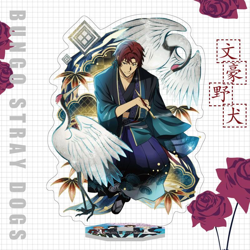 Япония Бунго Бродячие Собаки Аниме Фигурка Акриловая Подставка Модель Игрушки Дазай Осаму Накахара Чуя Рюносуке Акутагава Декор Стола