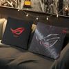 Подушка с логотипом Asus Rog, наволочка, подушка для гостиной, дивана, домашний декор, на заказ