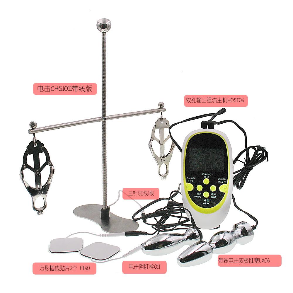 Электрошок Импульсный Массаж Обучение для Мужчин и Женщин Страстный Костюм Биполярная Анальная Пробка Зажим Для Сосков Подвешивание Инь Стимуляция Для Женского Оргазма