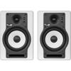 Fluid Audio F5W мониторный динамик белого цвета с двухполосным усилением (40Вт+30Вт)