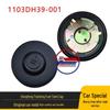 Dongfeng Commercial Vehicles Tianlong/Tianjin/Dalishun Oil Leak-Proof Anti-Theft Fuel Tank Cap