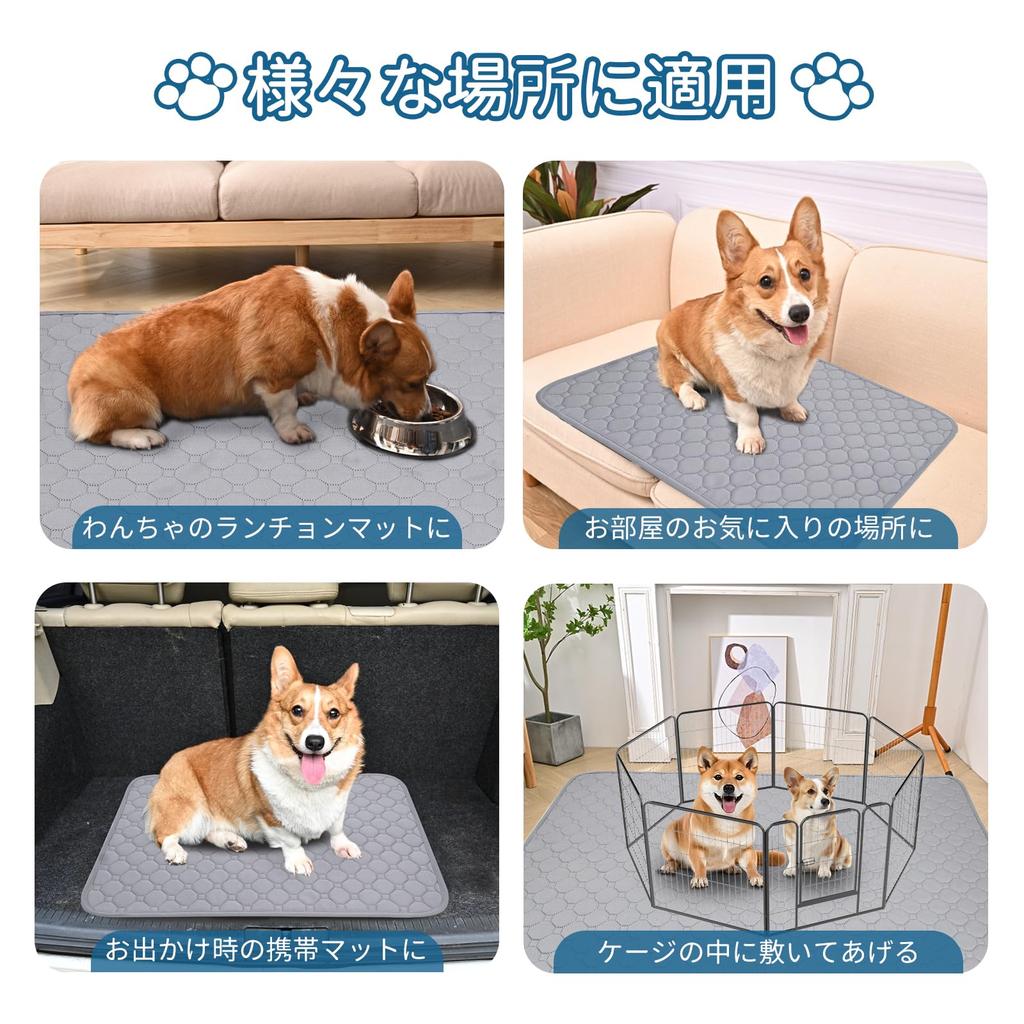 STVICTORY Моющиеся пеленки для домашних животных для и Писания Домашнее животное Быстрый уход за собаками Несколько Экологически чистый Набор Собак, Кошек, Домашних животных, Коврик, Подложка, Коврик, Нескользящий,