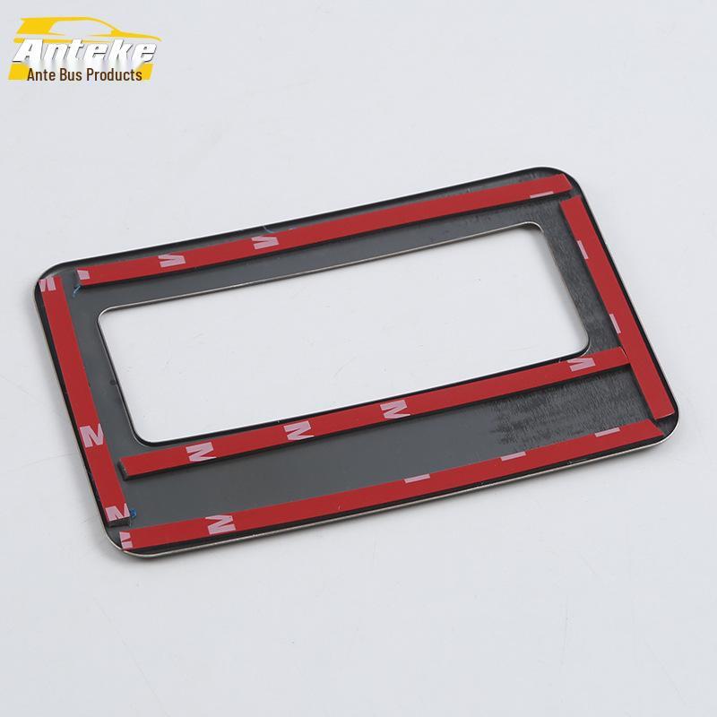 Compatible with 18 Jetour X70 Models, This Spare Tire Handle Bright Ring and Trunk Lid Handle Patch Are for Accessory Modifications.