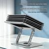 Adjustable 360° Rotation Metal Laptop & Tablet Stand with Heat Dissipation