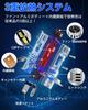 """Модель H4 LED Super Bright""" Светодиодная фара SUPAREE H4, соответствует техосмотру, в 10 раз ярче, 20000 лм, переключение ближний/дальний, 6500K, для автомобилей/мотоциклов