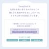 CandyDoll Яркая Чистая База CC SPF34 Защита от УФ-лучей от Tsubasa База для макияжа База для макияжа УФ-косметика База для макияжа PA+++ [Произведено Масувака] (синий)