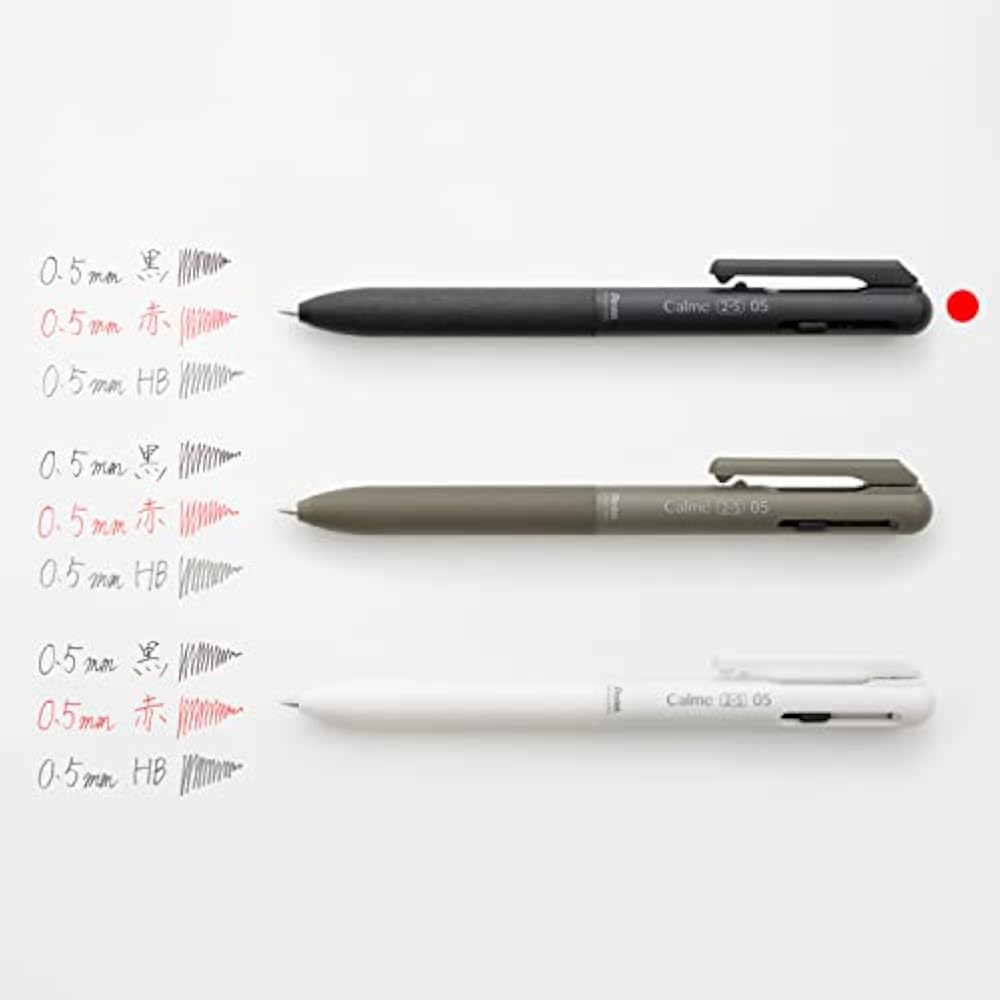 Многофункциональная шариковая ручка Pentel BXAW355A Calme Ballpoint Pen 0.5 Острая 0.5 Черная