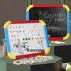 Magnetic Wooden Easel Blackboard for Kids - Folding Art & Writing Board