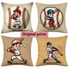 Vintage Baseball Player Decorative Throw Pillow Covers Pattern Cushion Cover Suitable for Sofa Bedroom Car Pillow Cover