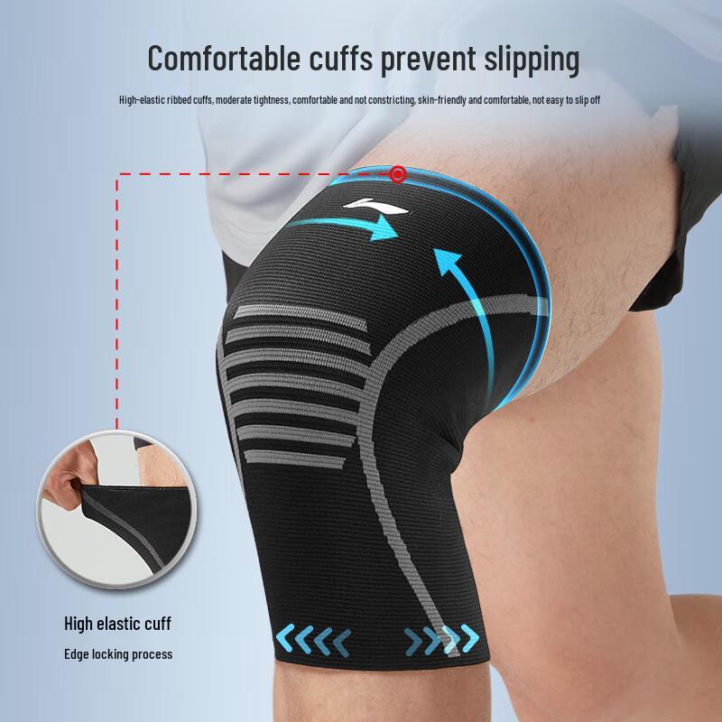 Li-Ning Sports Knee Pads