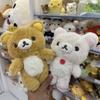 Милая пушистая плюшевая игрушка Рилаккума Плюшевый мишка Милый Корилаккума Белый мишка Кукла Обнимашки Плюшевые игрушки Подарок на день рождения для влюбленных