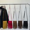 New Autumn and Winter Niche Mini Simple Mobile Phone Bag High-end Fashion Fringed Bag Retro Suede Messenger Women's Bag