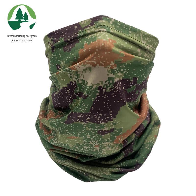 Военная камуфляжная маска для лица для улицы