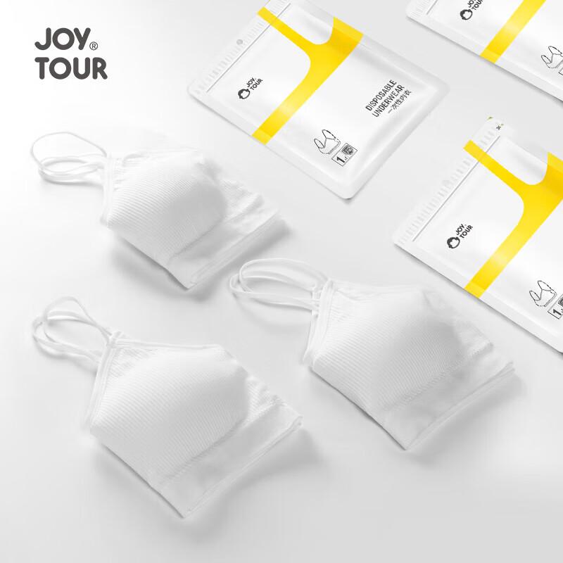 Joytour Одноразовый хлопковый дорожный бюстгальтер