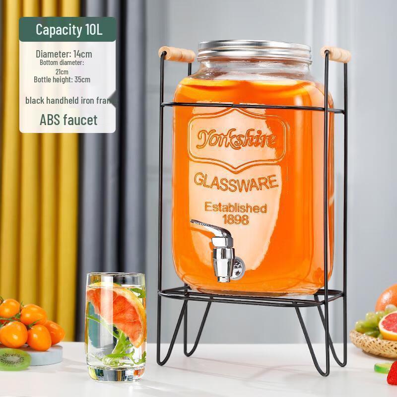 Glass Beverage Dispenser with Tap