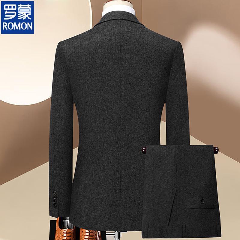 ROMON Мужской вязаный пиджак в стиле business casual