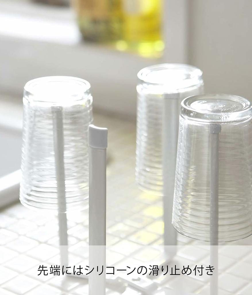 Держатель для эко-пакетов Yamazaki Tower, пластик, белый, прибл.. Ш12 x Г9,5 x В16,5 см, Настольное мусорное ведро с треугольным углом и дренажным отверстием, Тонкое складное,