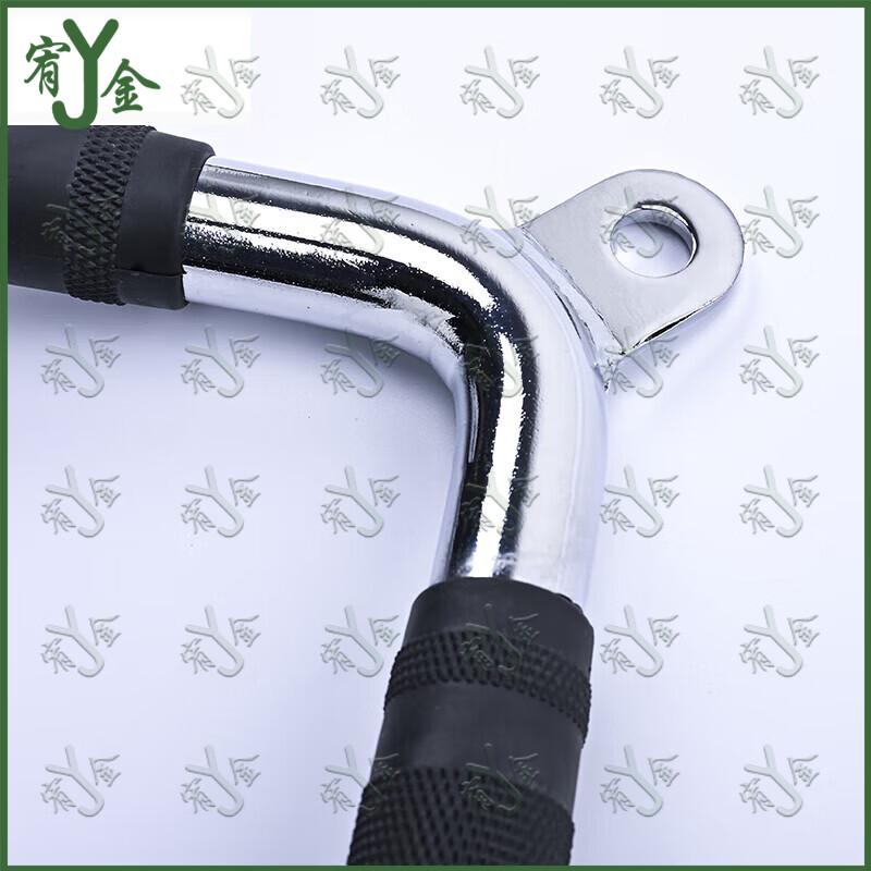 Yojin Fitness Cable Machine V-Bar Handle
