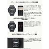 [CASIO] G-SHOCK G-SQUAD GBD-300-1JF Мужские цифровые спортивные часы, Bluetooth, Функции тренировки, Черный