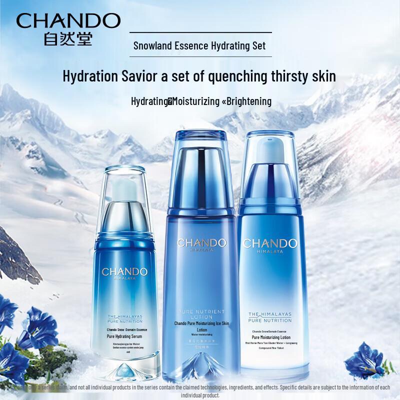 CHANDO Snow Region Whitening Moisturizing Essence 3-Piece Set