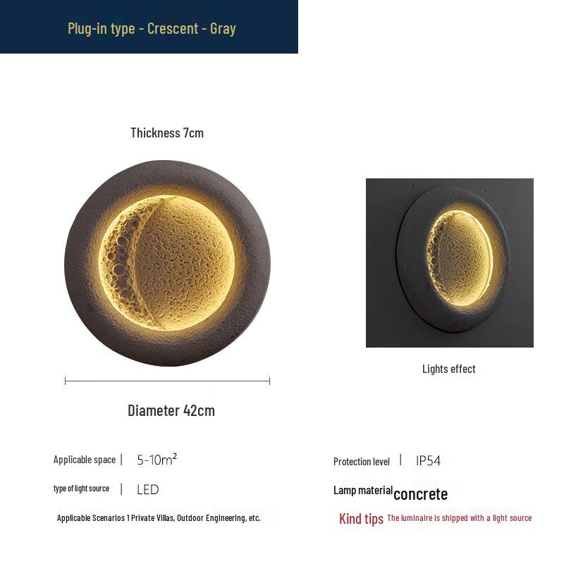 Moon Garden Outdoor Wall Light