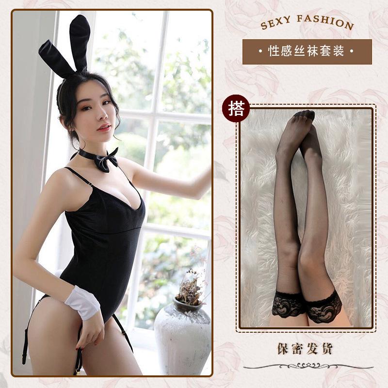 Sexy lingerie bunny sexy onesie chest pad garter open crotch uniform seduction suit