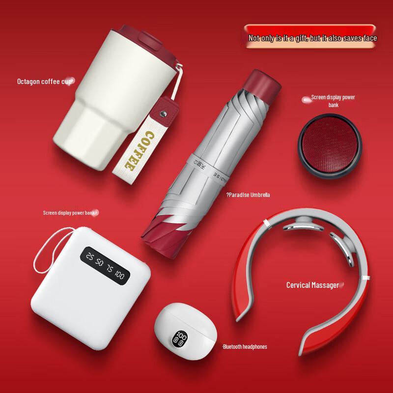 Умная кружка для кофе и Power Bank Набор для делового подарка